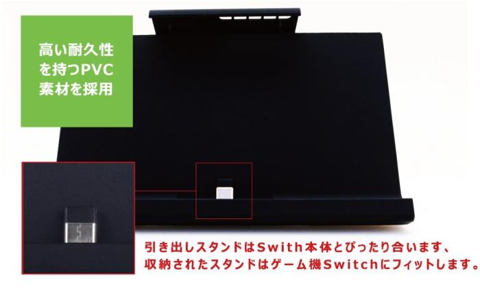 ｃellevo game power　ｓwitch対応 10000mAh 《PSE マーク 取得済》 NS10000C-SB 商品画像11：オールバイ