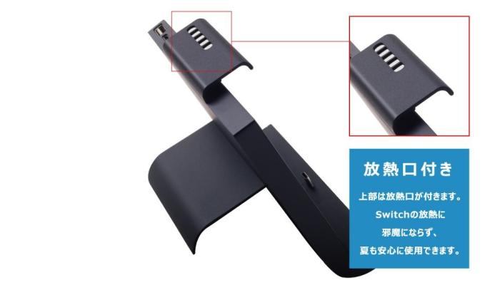 ｃellevo game power　ｓwitch対応 10000mAh 《PSE マーク 取得済》 NS10000C-SB 商品画像12：オールバイ