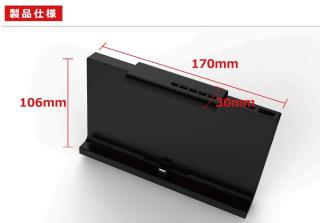 cellevo game power switch対応 10000mAh 《PSE マーク 取得済