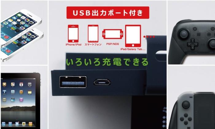 ｃellevo game power　ｓwitch対応 10000mAh 《PSE マーク 取得済》 NS10000C-SB 商品画像7：オールバイ