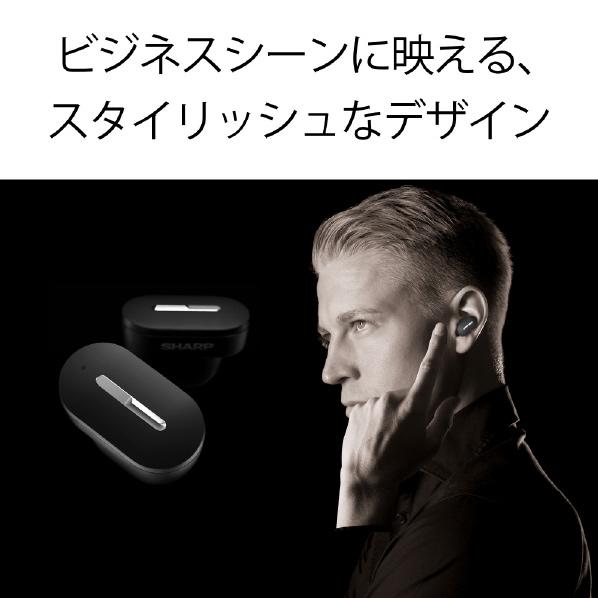 MH-L1-B 耳あな型補聴器 メディカルリスニングプラグ 軽度･中等度難聴者向け 商品画像3：あなデジ工房