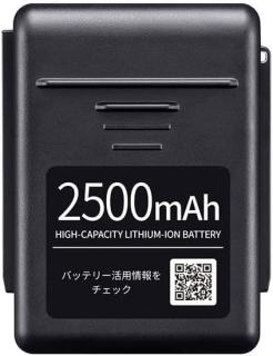 SHARP シャープ【純正品】交換用 掃除機バッテリー ※BY-5SB25の後継品