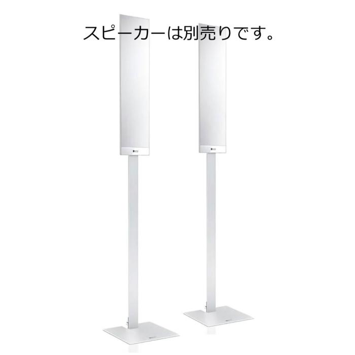 T Series Floor Stand [Silver ペア] 商品画像1：あなデジ工房