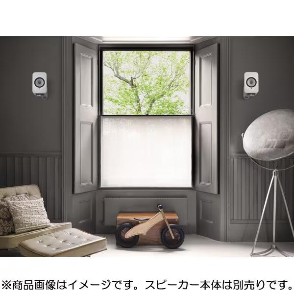 ケーイーエフ KEF B1 Wall Bracket Silver LSX専用壁掛けブラケット SP4015GA 商品画像5：あなデジ工房