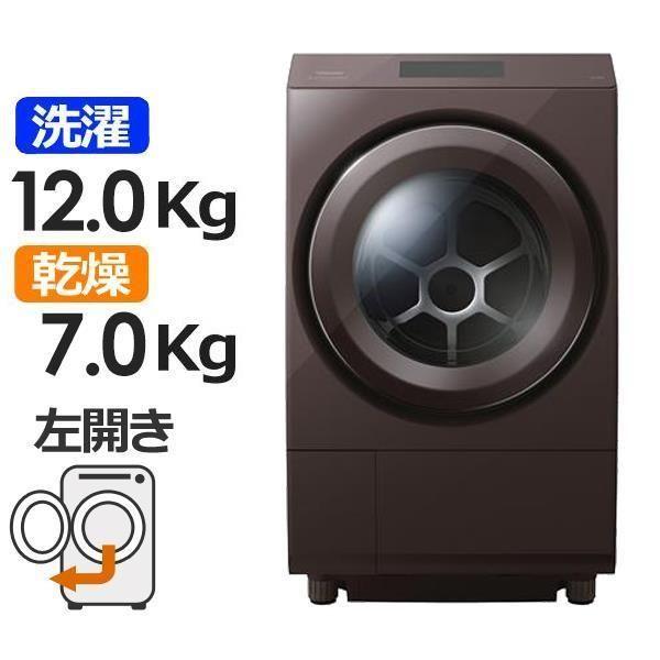 ZABOON TW-127XP5L(T) [�{���h�[�u���E��]