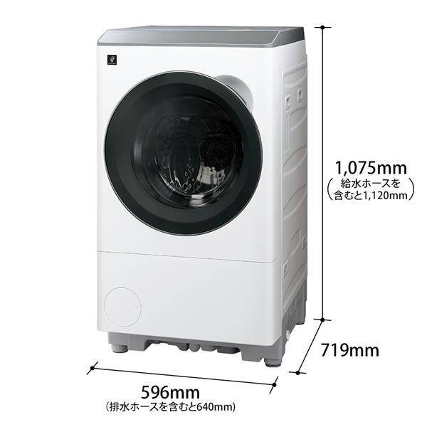 シャープ SHARP ドラム式洗濯機 [左開き/洗濯12kg/乾燥6kg/ホワイト系］ ES-12X1-WL 【標準設置料金込】 商品画像3：あなデジ工房
