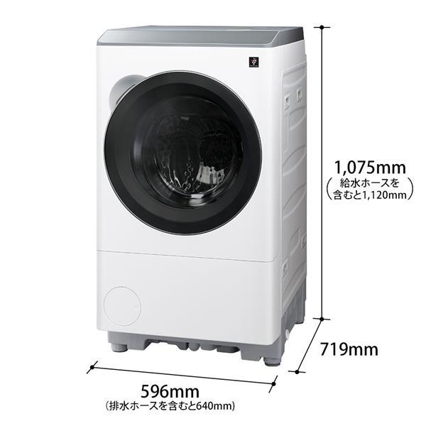  シャープ SHARP ドラム式洗濯機 [右開き/洗濯12kg/乾燥6kg/ホワイト系］ ES-12X1-WR 【標準設置料金込】 商品画像3：あなデジ工房