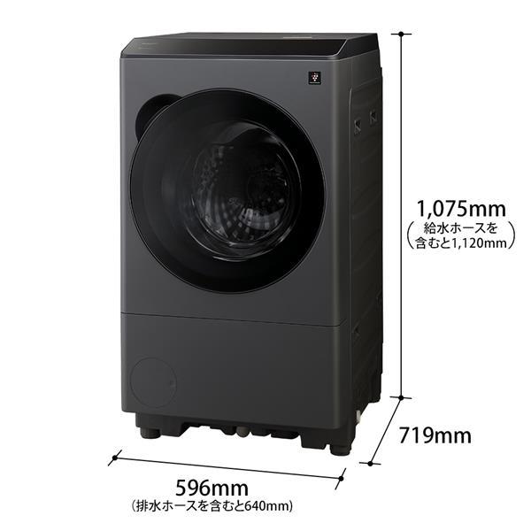 シャープ SHARP ドラム式洗濯機 [右開き/洗濯12kg/乾燥6kg/グレー系］ ES-12X1-HR 【標準設置料金込】 商品画像3：あなデジ工房