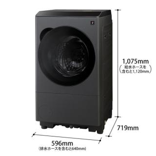 良品】SHARP 縦型洗濯機 6kg 穴なし洗濯槽 北陸のみ送料無料 シャープ