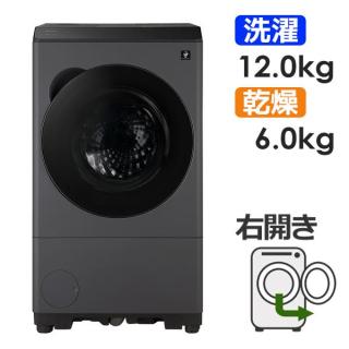 シャープ SHARP ドラム式洗濯機 ES-12X1-HR [右開き/洗濯12kg/乾燥6kg 