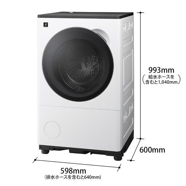 SHARP ドラム式洗濯機 [左開き/洗濯8kg/乾燥4kg/ラスターホワイト］ ES-8XS1-WL  商品画像3：あなデジ工房