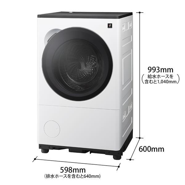 SHARP ドラム式洗濯機 [右開き/洗濯8kg/乾燥4kg/ラスターホワイト］ ES-8XS1-WR 商品画像3：あなデジ工房