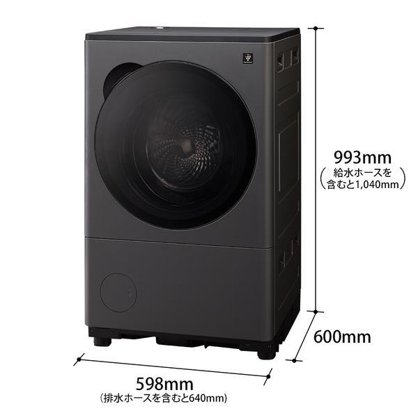 SHARP ドラム式洗濯機 [右開き/洗濯8kg/乾燥4kg/グレイングレー］ ES-8XS1-HR  商品画像2：あなデジ工房