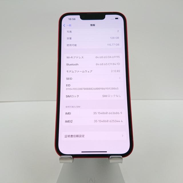 iPhone 13 (PRODUCT)RED 128GB SIMフリー [レッド] Aランク n09368 商品画像3：アークマーケットモバイル