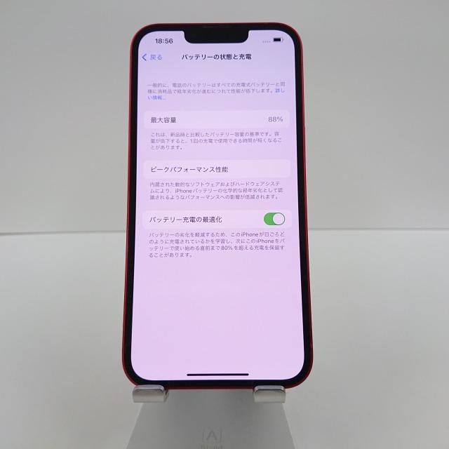 iPhone 13 (PRODUCT)RED 128GB SIMフリー [レッド] Aランク n09368 商品画像4：アークマーケットモバイル