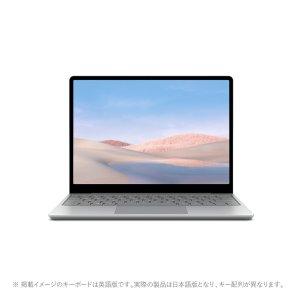 Surface Laptop Go THH-00020 [プラチナ] 商品画像1：アークマーケット