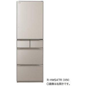 R-HWS47RL(XN) [クリスタルシャンパン] 商品画像1：アークマーケット