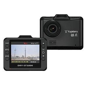 ユピテル DRY-ST1000C JAN 4968543711882 商品画像1：アークマーケット