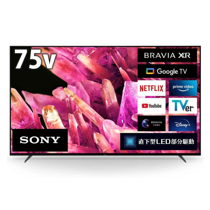 SONY BRAVIA XRJ-75X90K [75インチ] 価格比較 - 価格.com