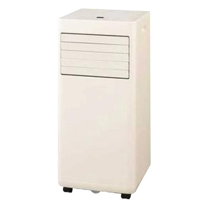 マスラアイリスオーヤマIPK-2304S 2024年製[美品] ☆アイリスオーヤマ IPK-2304S スポットポータブルクーラー 2024
