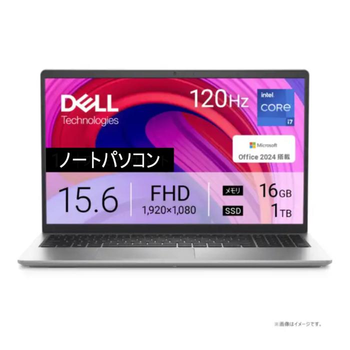 □Inspiron 15 3530 NI385-FHHBSC [プラチナシルバー] 商品画像1：アーチホールセール