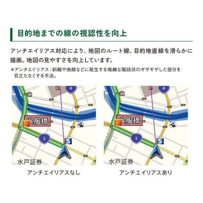 ★AVN-LS04(24) 商品画像2：アーチホールセール