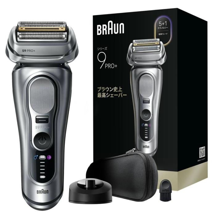 ブラウン シリーズ9 Pro+ 9617s [マットシルバー]