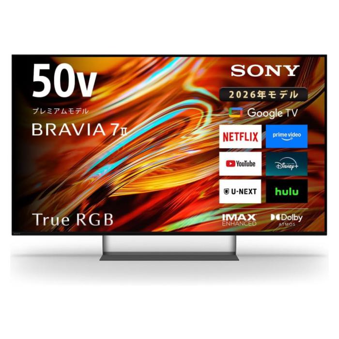 BRAVIA 7 II K-50XR70M2 [50インチ]