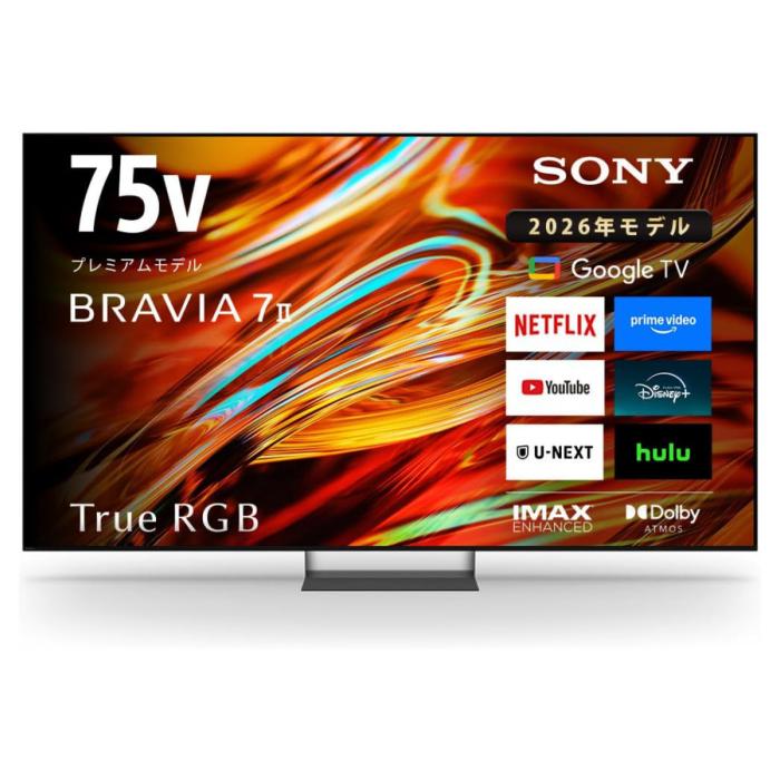BRAVIA 7 II K-75XR70M2 [75インチ]