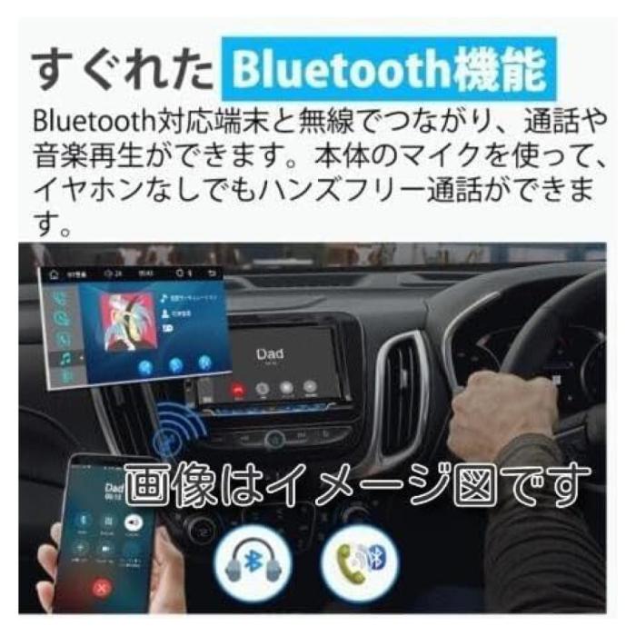 ストラーダ CN-CA01DA 商品画像3：アーチホールセール