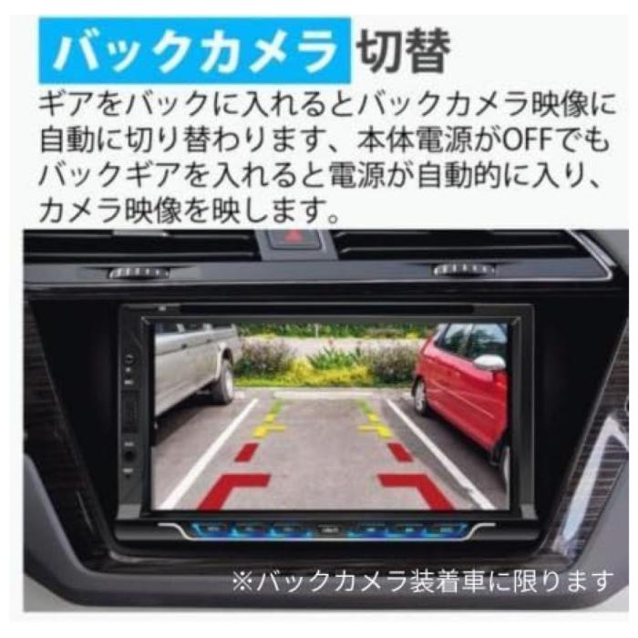 ストラーダ CN-CA01DA 商品画像4：アーチホールセール