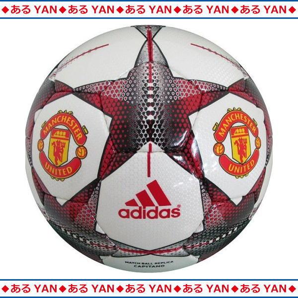 [新品][送料無料] アディダス サッカーボール AF5402MU 5号球 フィナーレ キ･･･