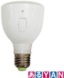 新品][送料無料] ラブロス LED電球 MB4W-B E26口金 Magic Bulb