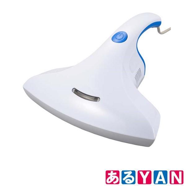 オーム電機 布団クリーナー SOJ-TA3E-A 07-3725 UV除菌 fclean  新品 送料無料 商品画像3：あるYAN PLUS