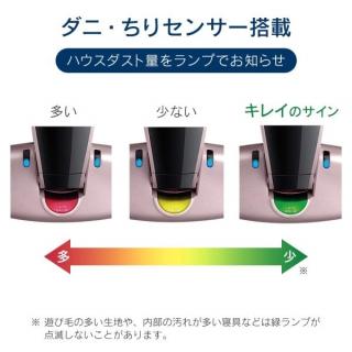 アイリスオーヤマ 布団クリーナー IC-FDC1 メタリックピンク