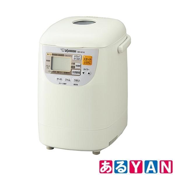 象印 ホームベーカリー BB-HE10-WA ホワイト パンくらぶ 1斤 特徴 新品 送料無料 商品画像2：あるYAN PLUS