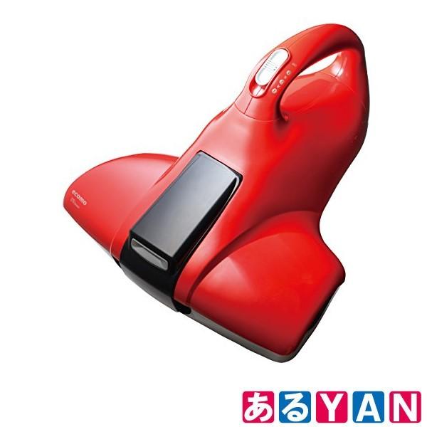 ツカモトエイム ecomo ふとん用UVクリーナー AIM-UC03 UVたたきクリーナー ヨーロピアンレッド 新品 送料無料 商品画像3：あるYAN PLUS