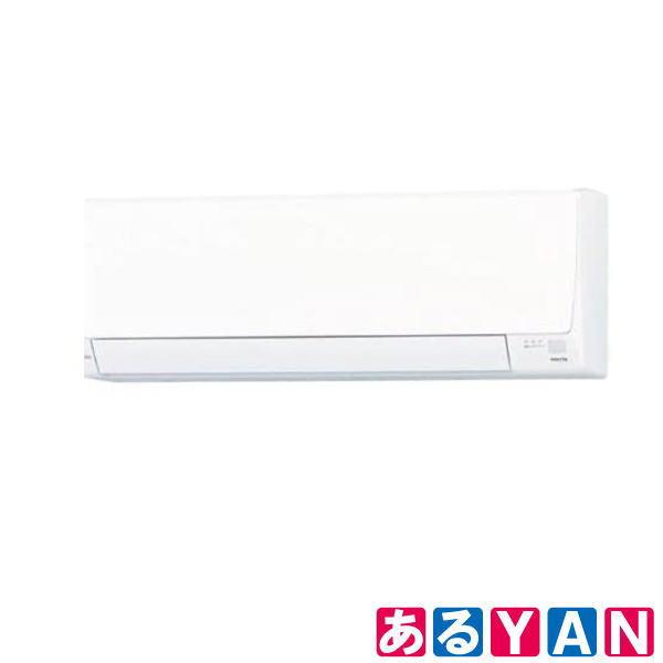 富士通ゼネラル エアコン AS-AH281L -W おもに10畳用 ノクリア AHシリーズ 単相100V 新品 送料無料 商品画像1：あるYAN PLUS