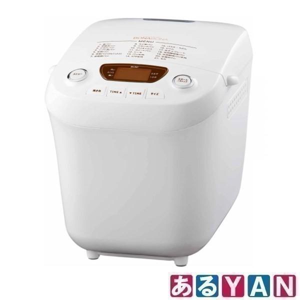 CCP ホームベーカリー BK-B67 -WH ホワイト BONABONA ごはんパン・天然酵母パンメニュー付き 0.5斤/1斤 新品 送料無料 商品画像2：あるYAN PLUS