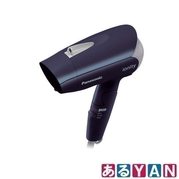 パナソニック ヘアドライヤー EH-NE1A -A 青 イオニティ 外付けマイナスイオン パワフルドライ 新品 送料無料 商品画像2：あるYAN PLUS
