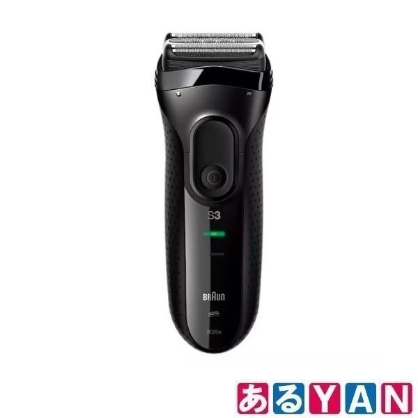 ブラウン 充電式シェーバー シリーズ3 3020s -B ブラック まるごと水洗い LEDディスプレイ 新品 送料無料 商品画像2：あるYAN PLUS