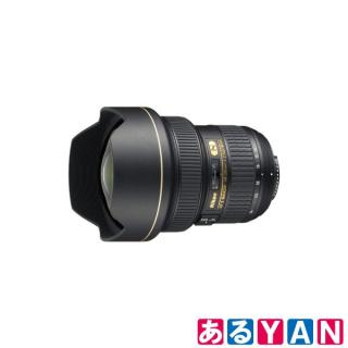 ニコン ズームレンズ AF-S NIKKOR 14-24mm f/2.8G ED 超広角大口径