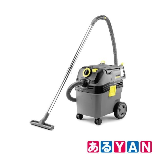 ケルヒャー 乾湿両用掃除機 NT 30/1 AP タンク容量30L ちり落とし機能 1,300W すきまノズル 自動停止 ストッパー付キャスター 新品 送料無料 商品画像2：あるYAN PLUS