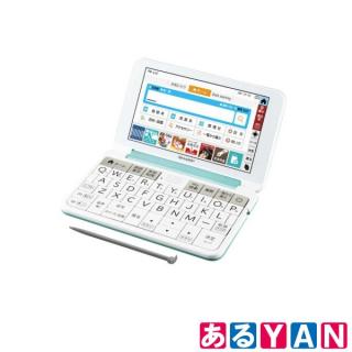 シャープ 電子辞書 PW-AJ2 -G グリーン系 Brain 中学生モデル 150  