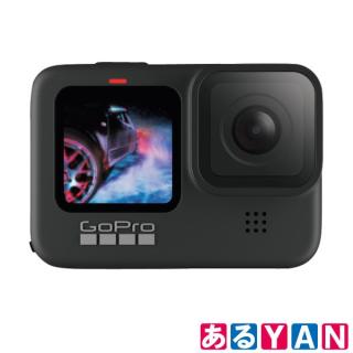 【付属品たっぷり】GoPro HERO9 Black CHDHX-901-FW GoPro HERO9 Black CHDHX-901-FW