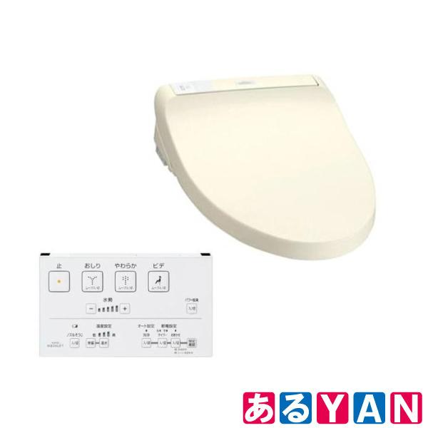 TOTO ウォシュレット TCF8PM22 -SC1 パステルアイボリー 瞬間式 温水洗浄便座 KMシリーズ 新品 送料無料 商品画像1：あるYAN