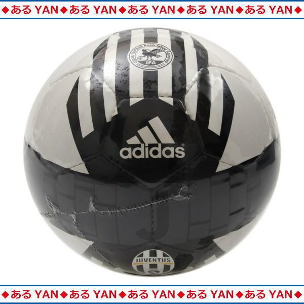 [新品][送料無料] アディダス サッカーボール AF4609JU 4号球 ユベントス ク･･･