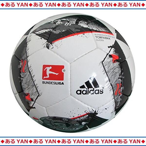 [新品][送料無料] アディダス サッカーボール AF4511DFL 4号球 ブンデスリー･･･
