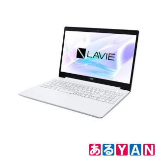 NEC ノートパソコン PC-NS70CRAW カームホワイト LAVIE 15.6型 intel