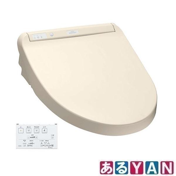 KM�V���[�Y TCF8GM24 #SC1 [�p�X�e���A�C�{���[]